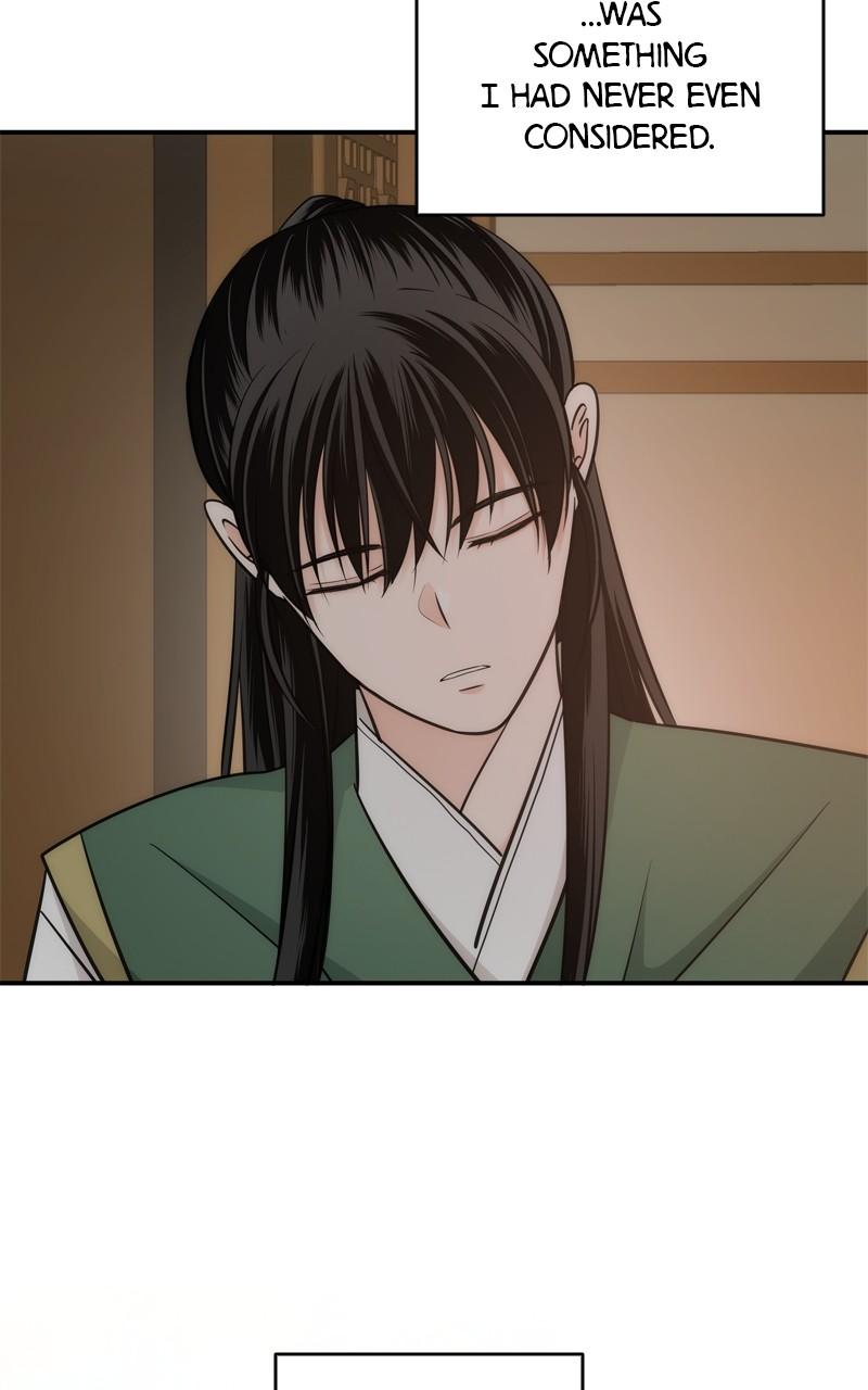 Disaster Is Always By My Side Chap 49 - Next Chap 50