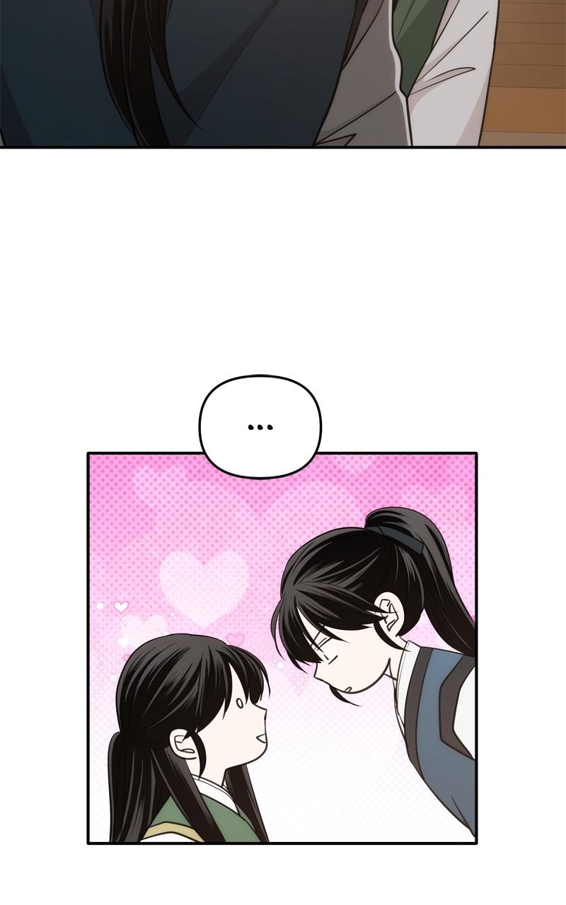 Disaster Is Always By My Side Chap 49 - Next Chap 50