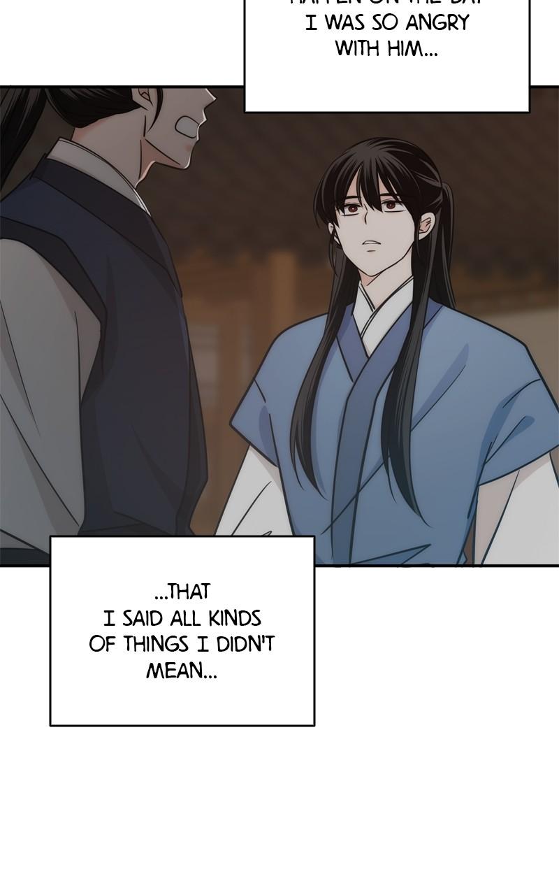 Disaster Is Always By My Side Chap 49 - Next Chap 50