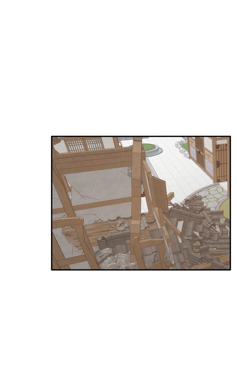 Disaster Is Always By My Side Chap 41 - Next Chap 42