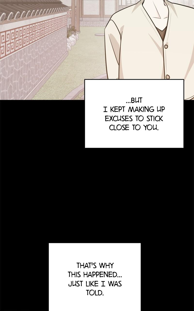 Disaster Is Always By My Side Chap 41 - Next Chap 42