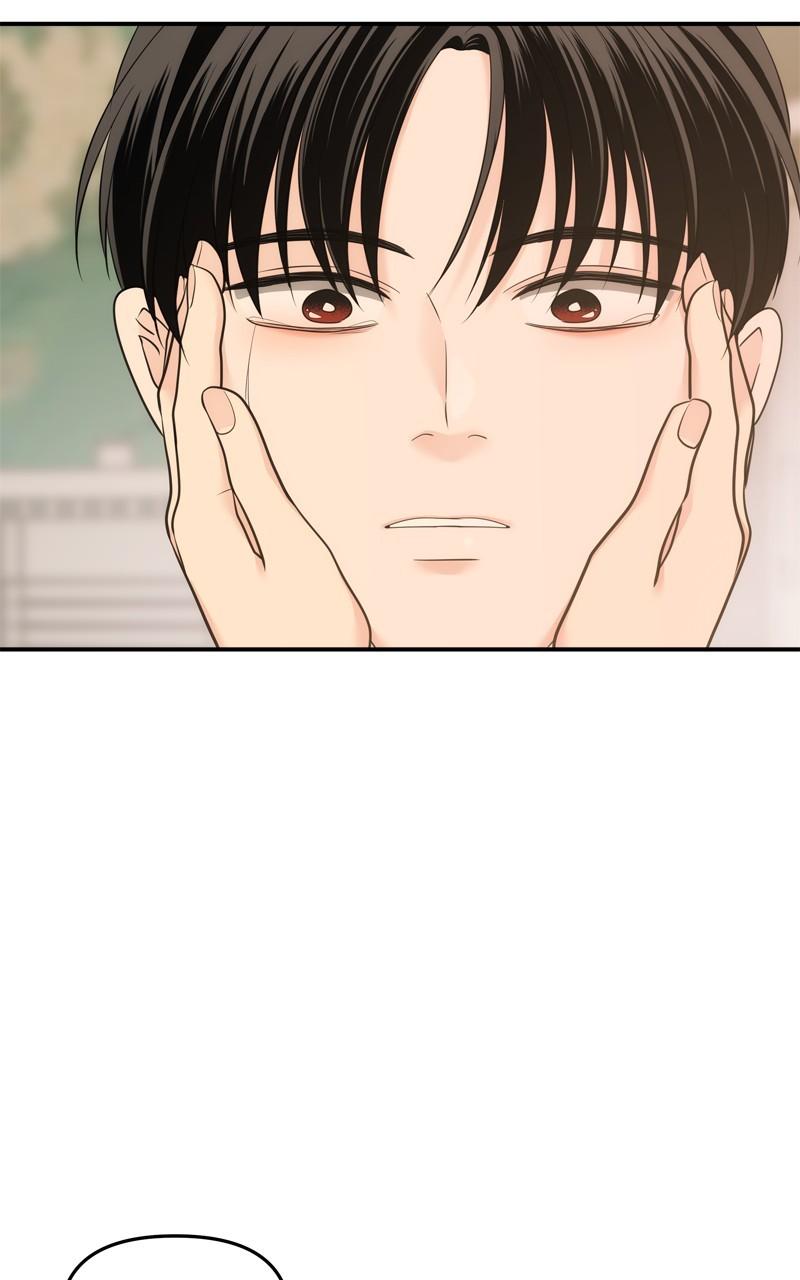 Disaster Is Always By My Side Chap 43 - Next Chap 44