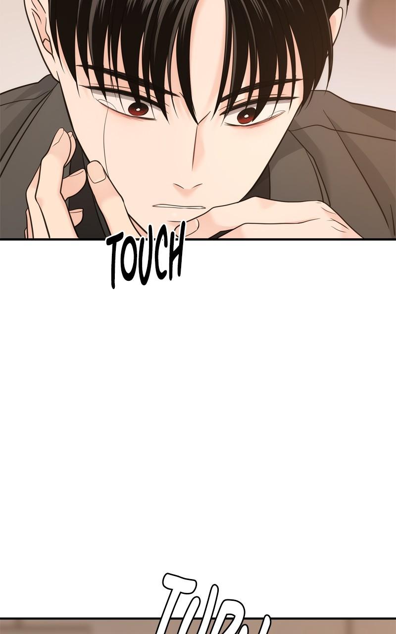 Disaster Is Always By My Side Chap 43 - Next Chap 44