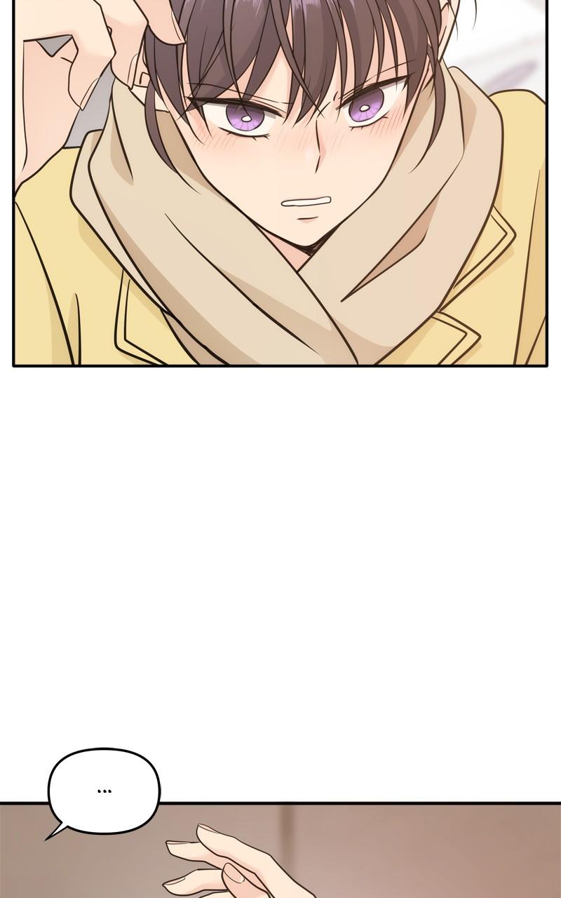 Disaster Is Always By My Side Chap 43 - Next Chap 44