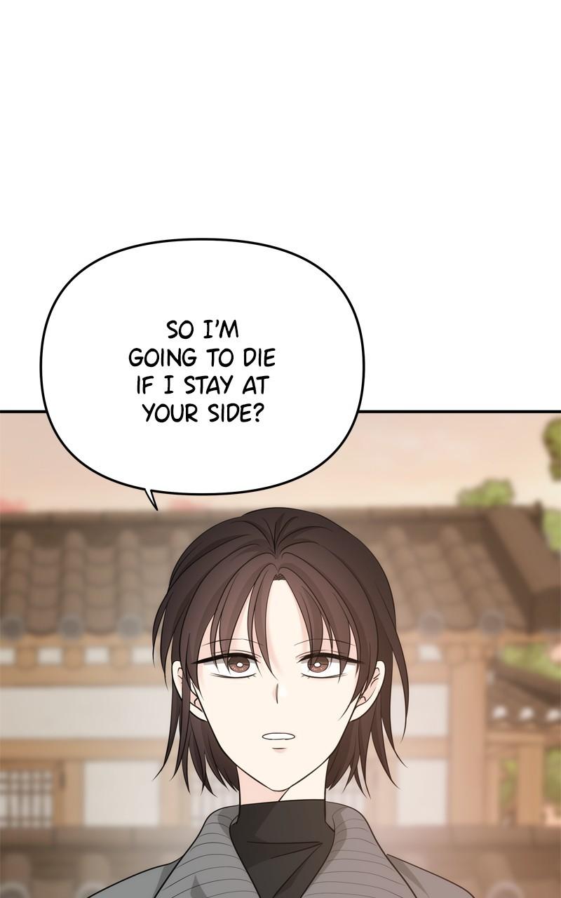 Disaster Is Always By My Side Chap 43 - Next Chap 44