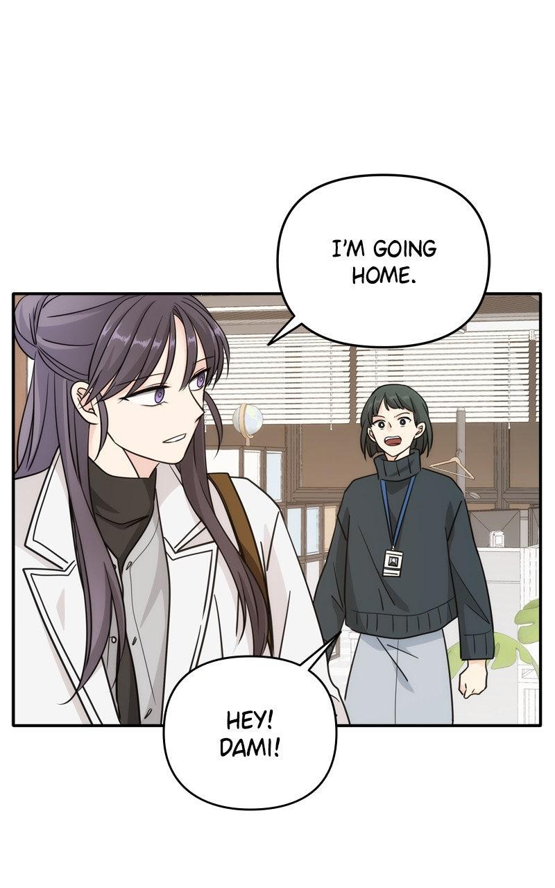 Disaster Is Always By My Side Chap 57 - Next Chap 58