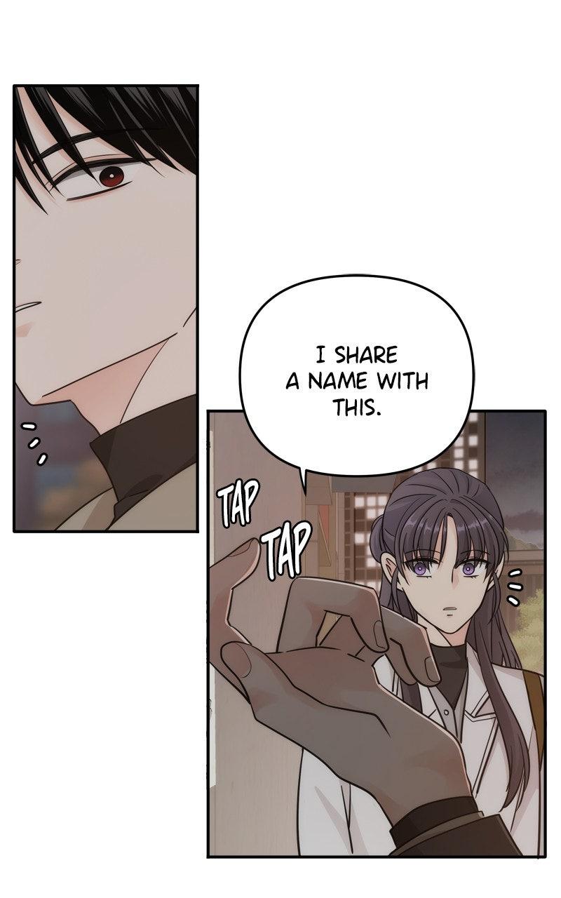 Disaster Is Always By My Side Chap 57 - Next Chap 58