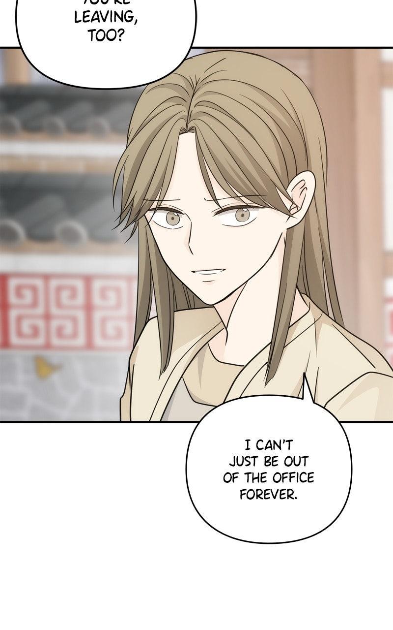 Disaster Is Always By My Side Chap 54 - Next Chap 55