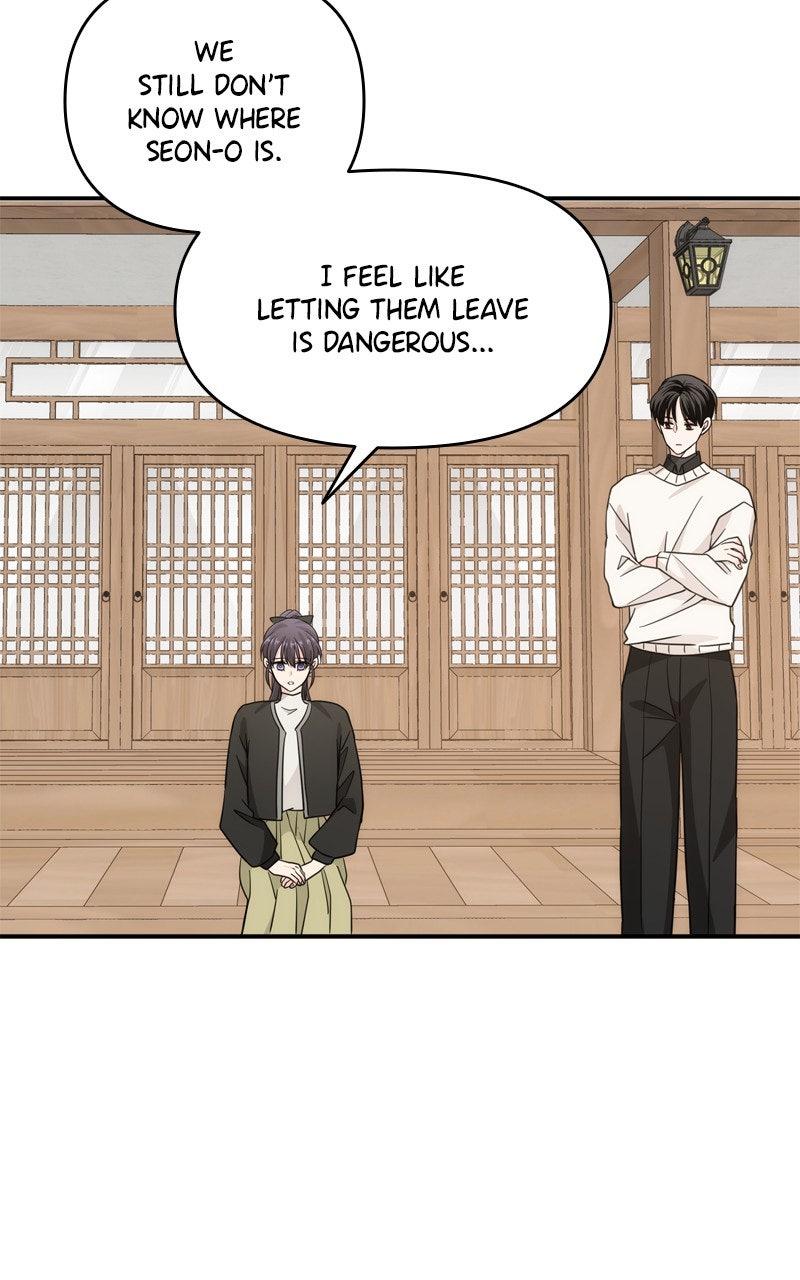 Disaster Is Always By My Side Chap 54 - Next Chap 55