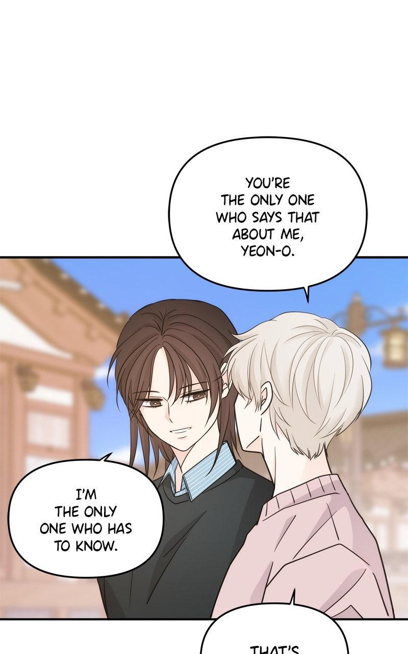 Disaster Is Always By My Side Chap 54 - Next Chap 55