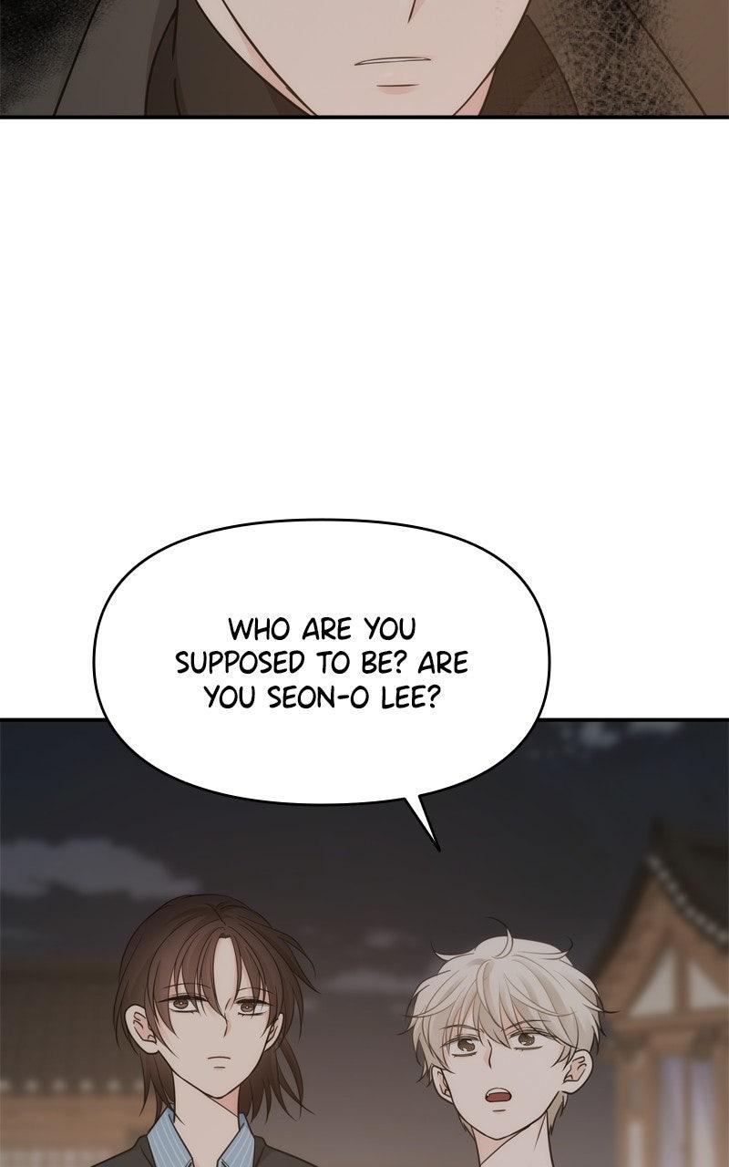 Disaster Is Always By My Side Chap 55 - Next Chap 56