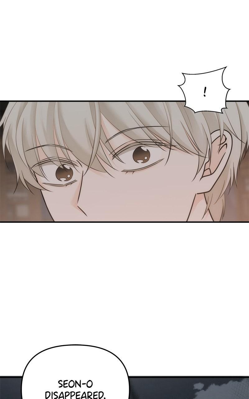 Disaster Is Always By My Side Chap 55 - Next Chap 56