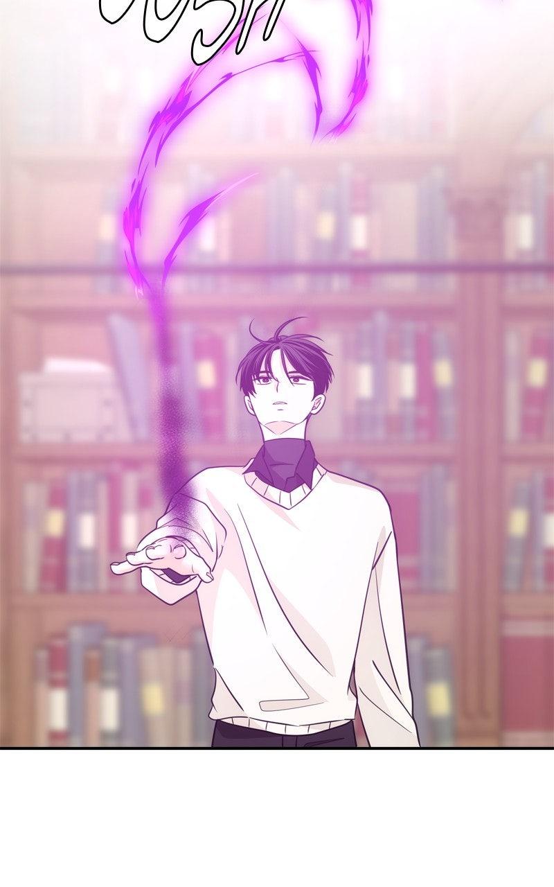 Disaster Is Always By My Side Chap 55 - Next Chap 56