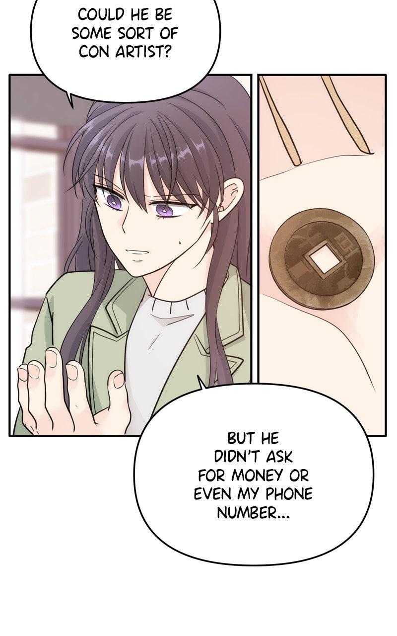 Disaster Is Always By My Side Chap 56 - Next Chap 57