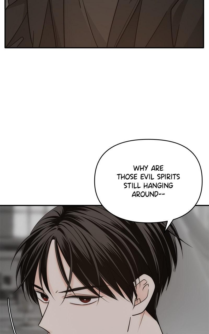 Disaster Is Always By My Side Chap 56 - Next Chap 57