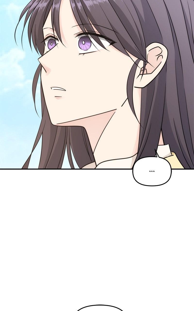 Disaster Is Always By My Side Chap 58 - Next Chap 59