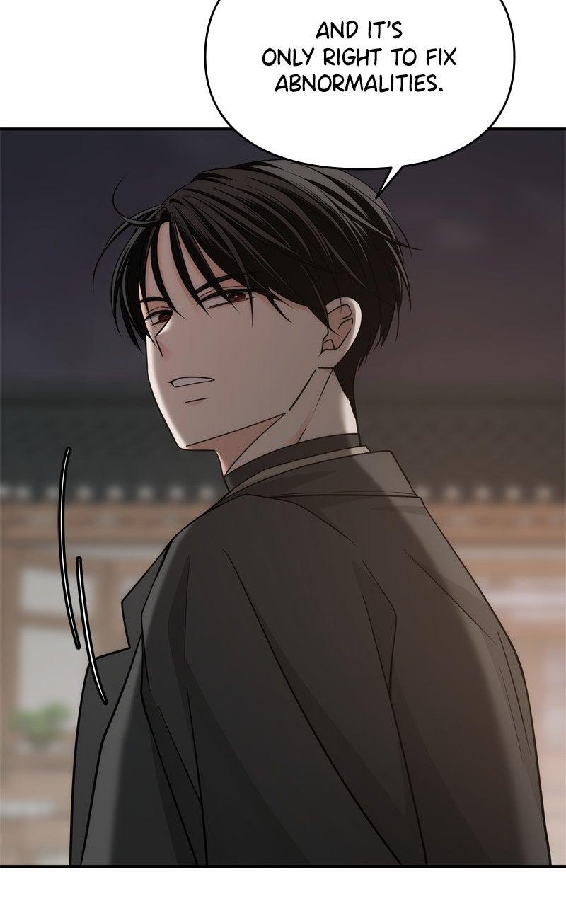 Disaster Is Always By My Side Chap 58 - Next Chap 59