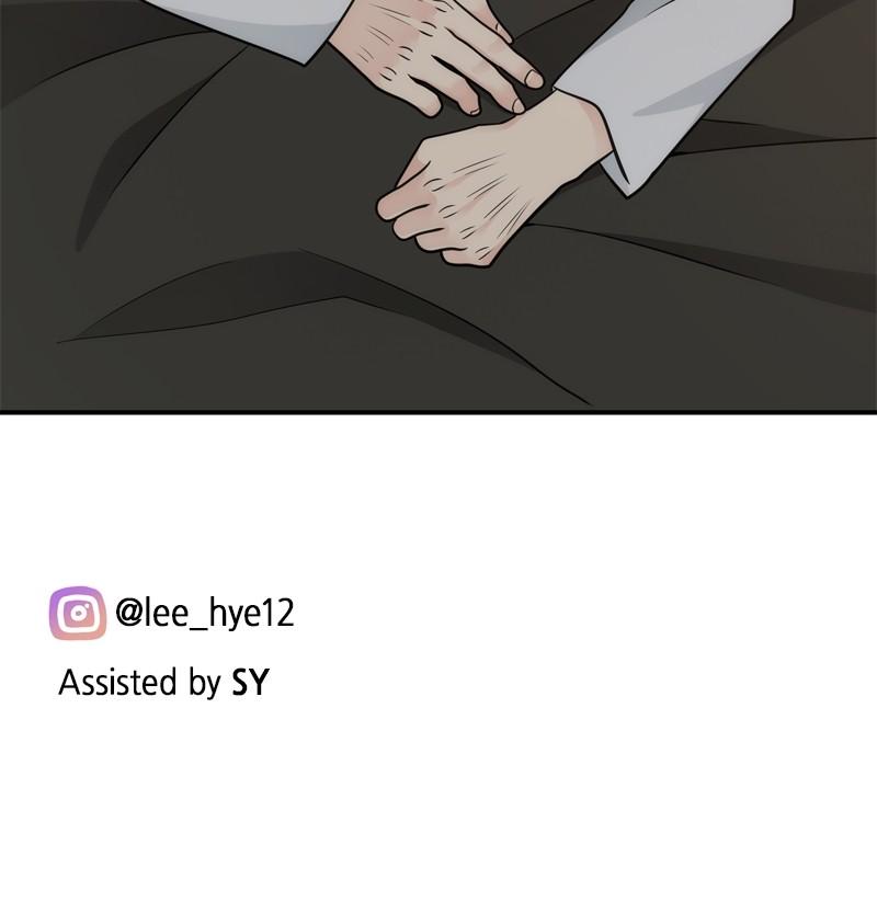 Disaster Is Always By My Side Chap 50 - Next Chap 51