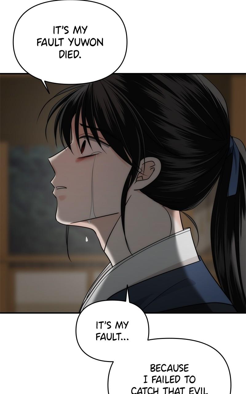 Disaster Is Always By My Side Chap 50 - Next Chap 51