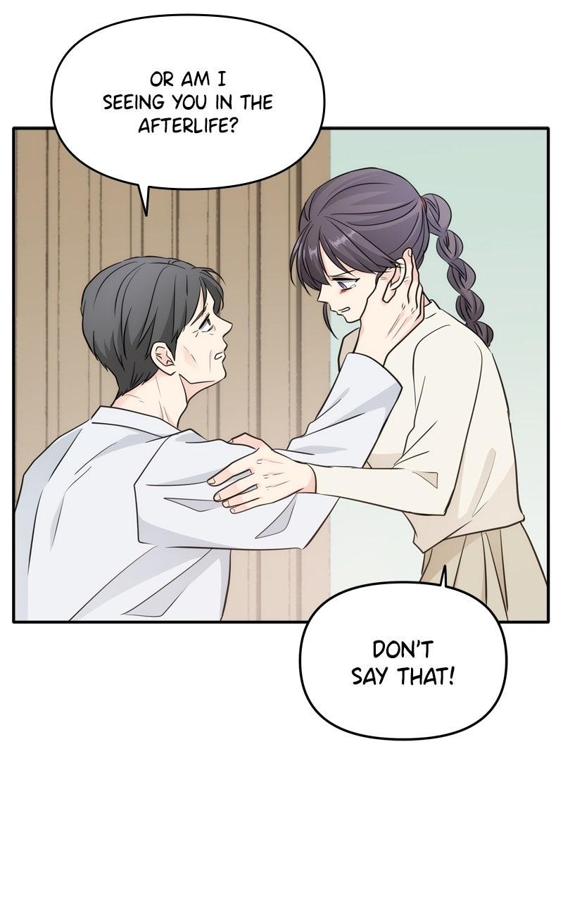 Disaster Is Always By My Side Chap 51 - Next Chap 52