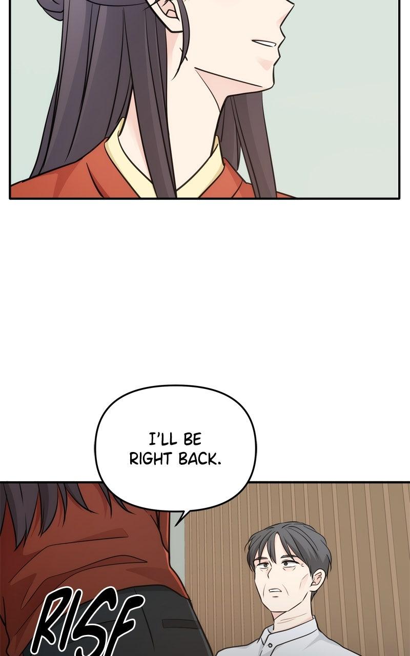 Disaster Is Always By My Side Chap 51 - Next Chap 52