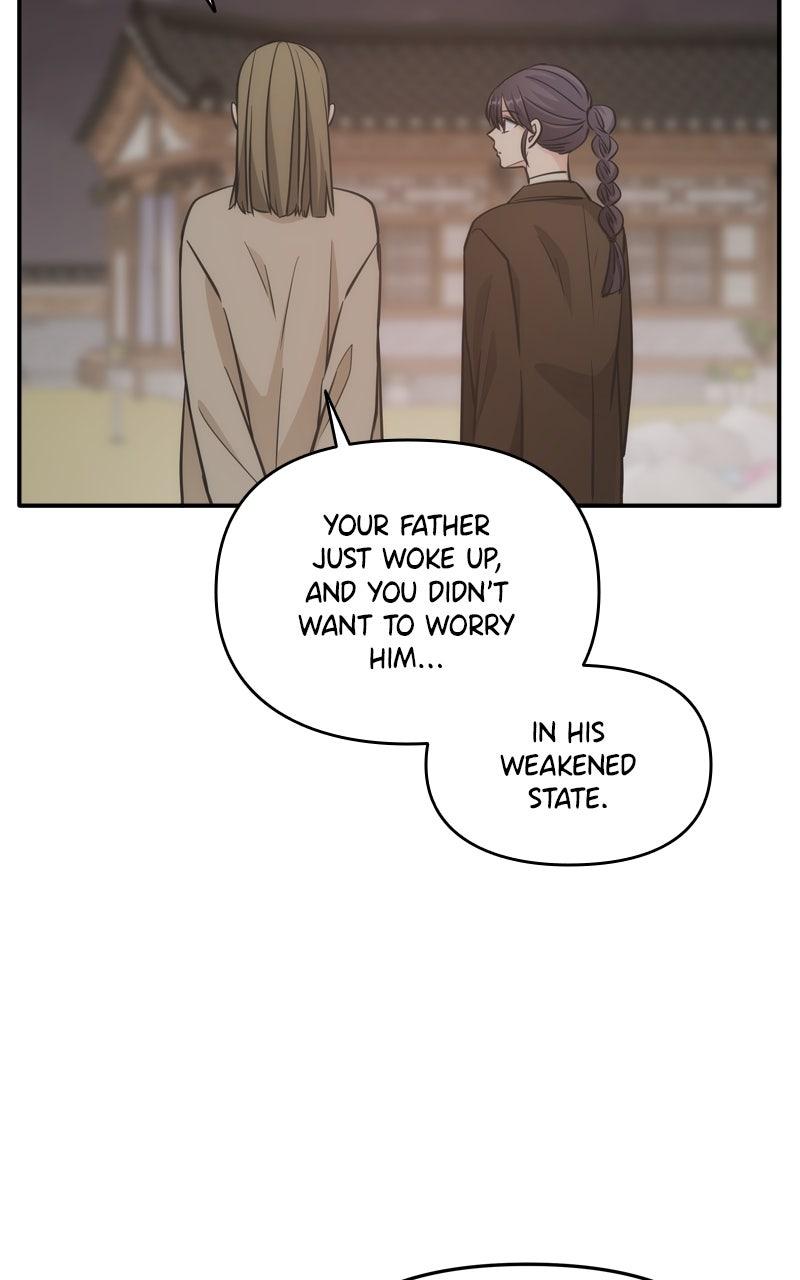 Disaster Is Always By My Side Chap 51 - Next Chap 52