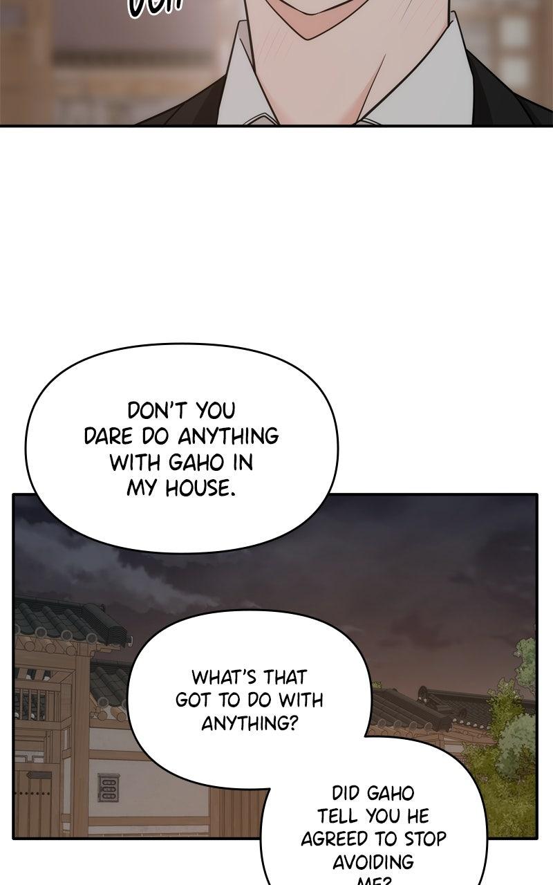 Disaster Is Always By My Side Chap 52 - Next Chap 53