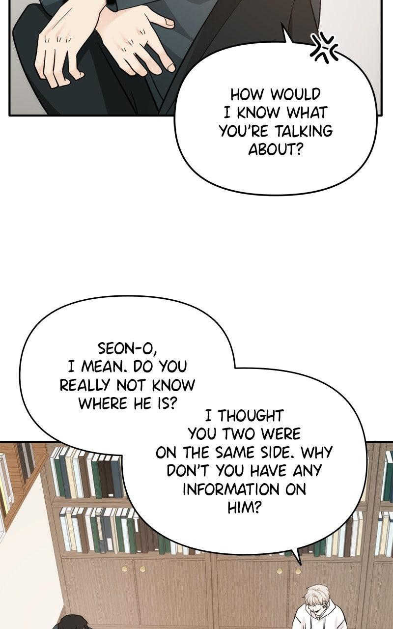 Disaster Is Always By My Side Chap 52 - Next Chap 53