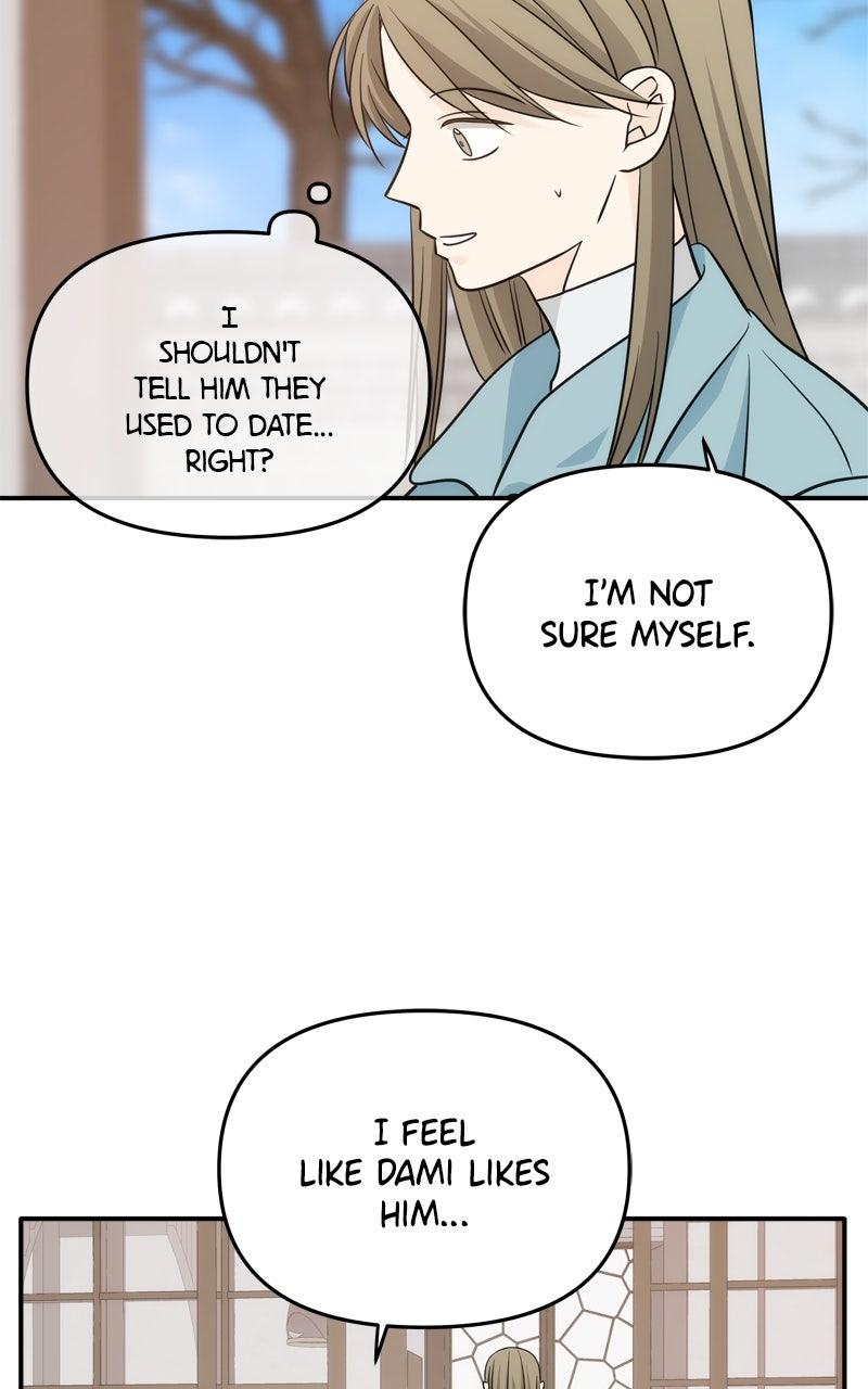Disaster Is Always By My Side Chap 52 - Next Chap 53