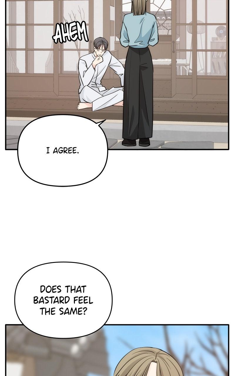 Disaster Is Always By My Side Chap 52 - Next Chap 53
