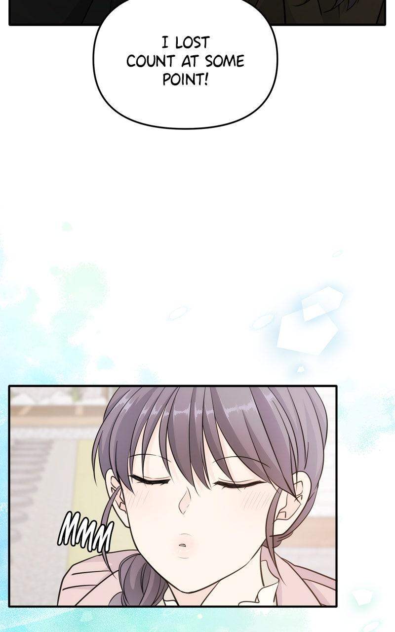 Disaster Is Always By My Side Chap 52 - Next Chap 53
