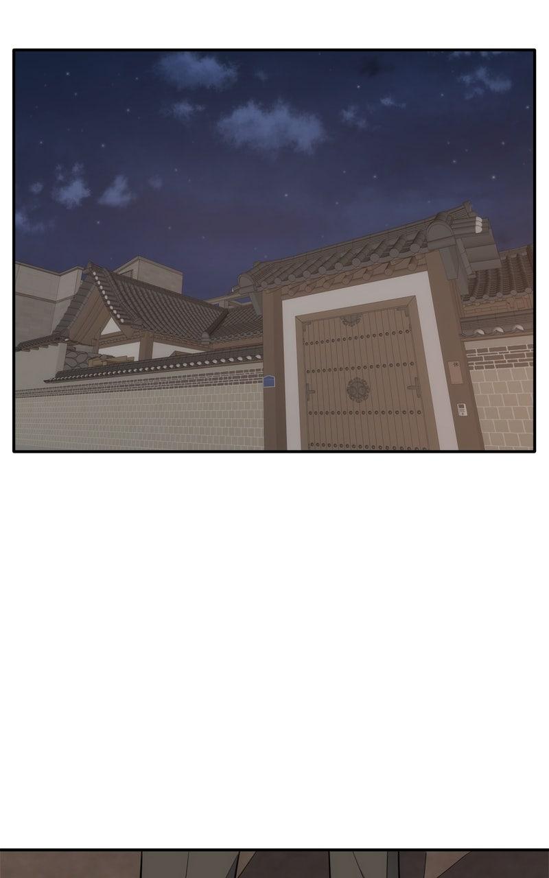Disaster Is Always By My Side Chap 53 - Next Chap 54