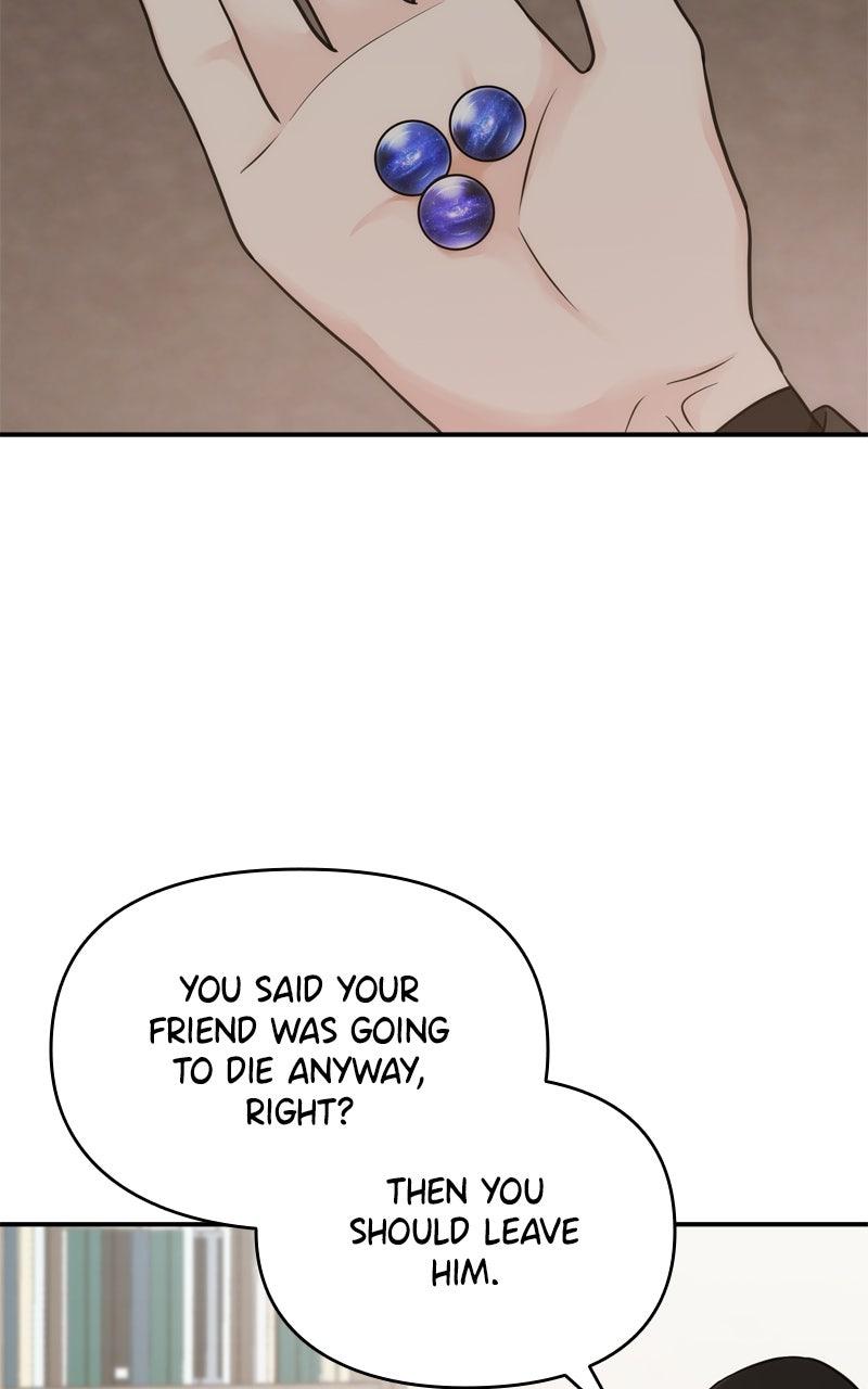 Disaster Is Always By My Side Chap 53 - Next Chap 54