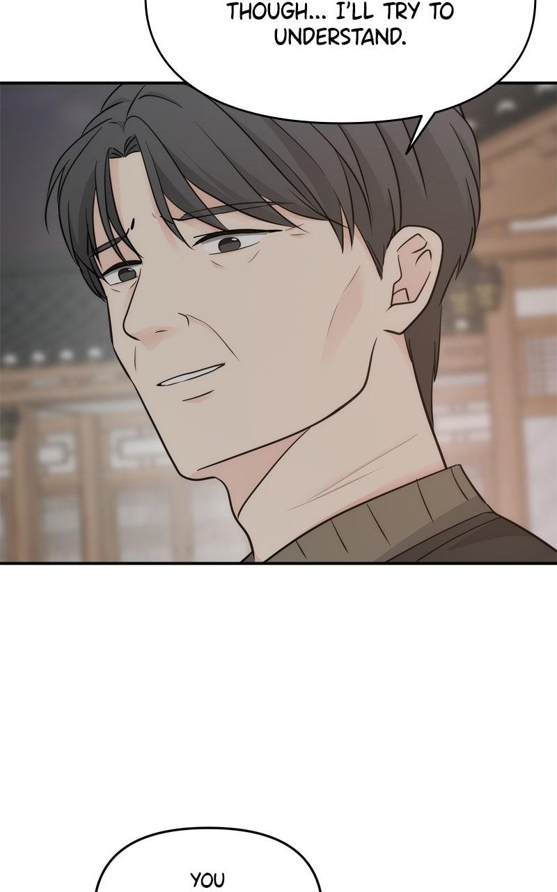 Disaster Is Always By My Side Chap 53 - Next Chap 54