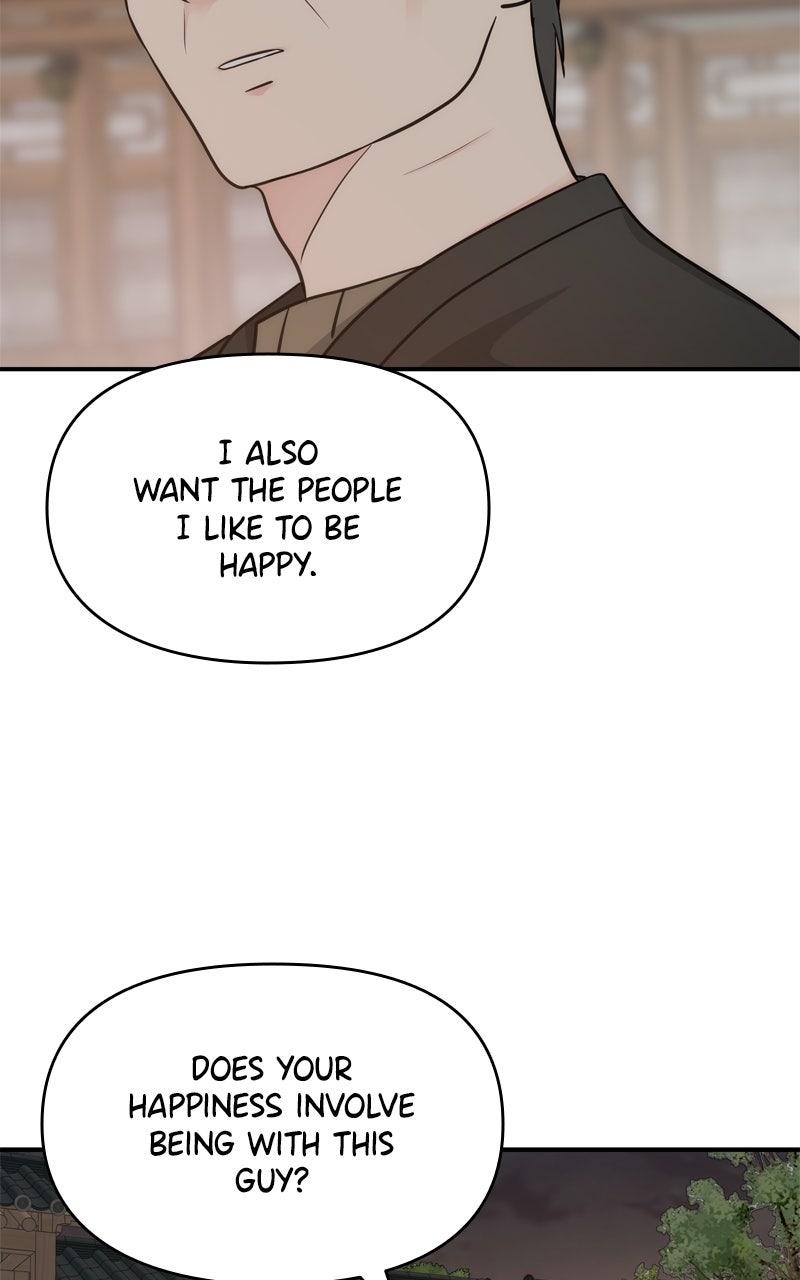 Disaster Is Always By My Side Chap 53 - Next Chap 54