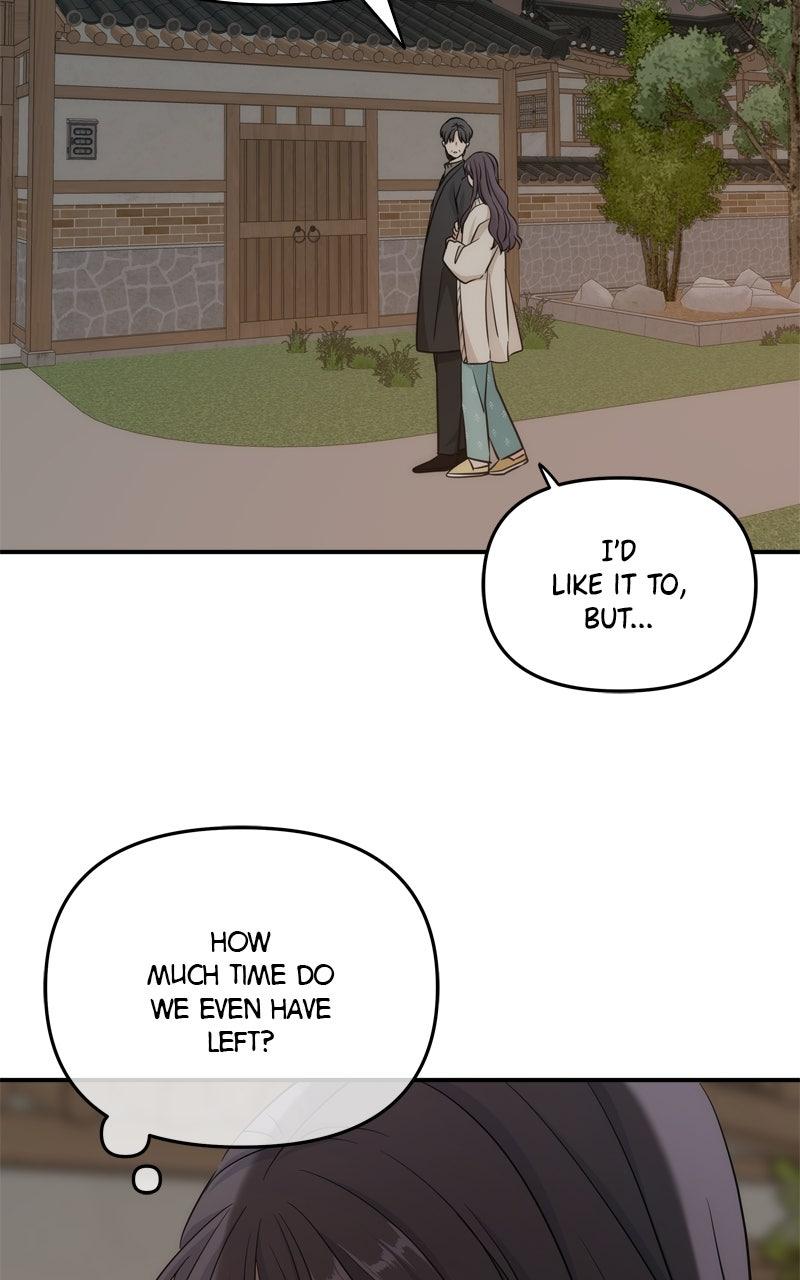 Disaster Is Always By My Side Chap 53 - Next Chap 54