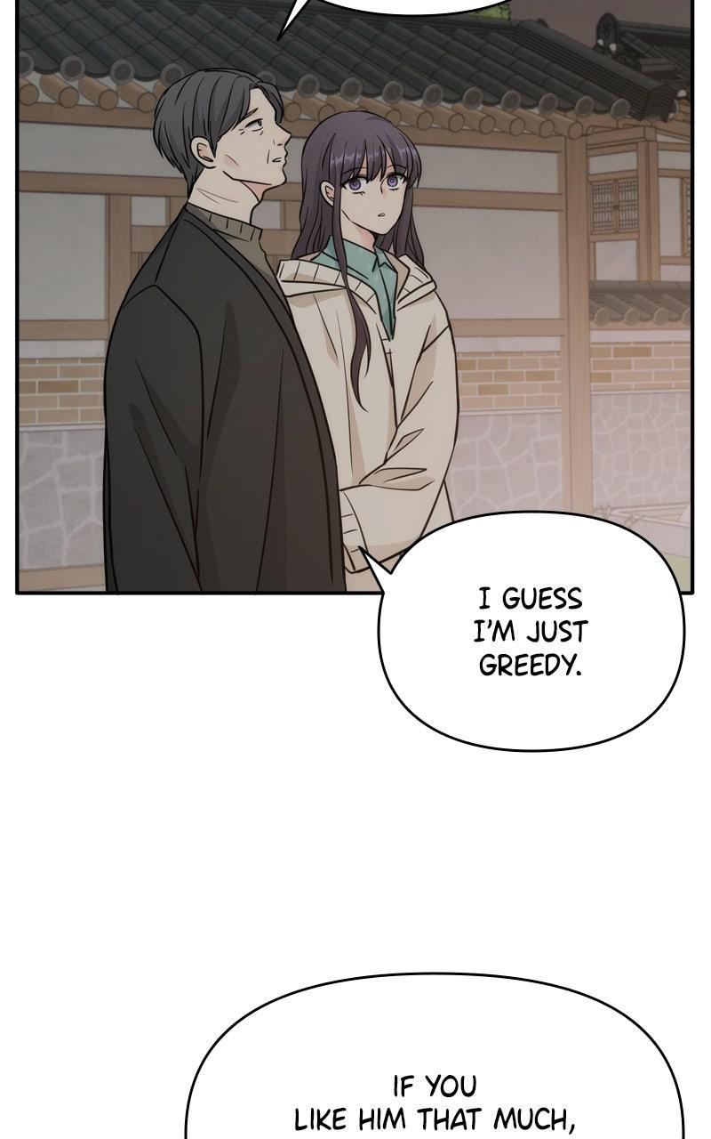 Disaster Is Always By My Side Chap 53 - Next Chap 54