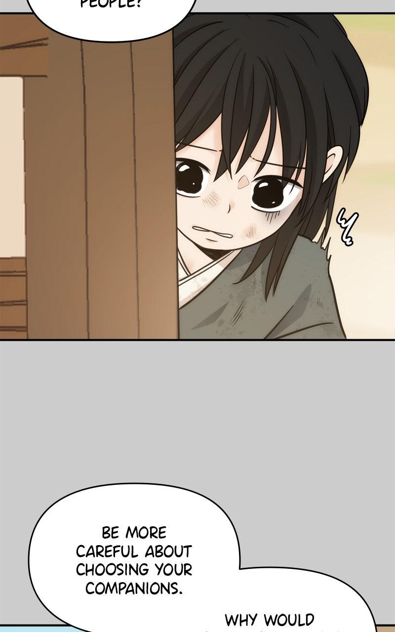Disaster Is Always By My Side Chap 53 - Next Chap 54