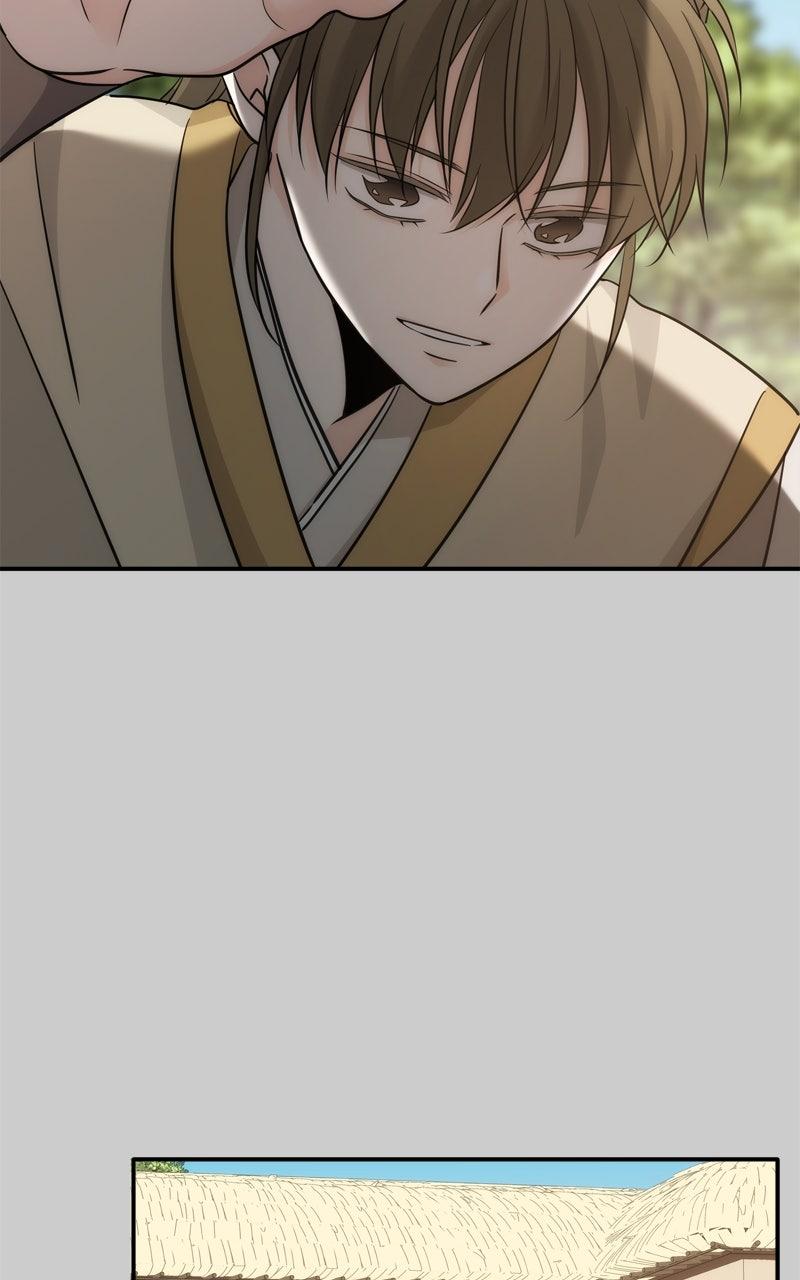 Disaster Is Always By My Side Chap 53 - Next Chap 54