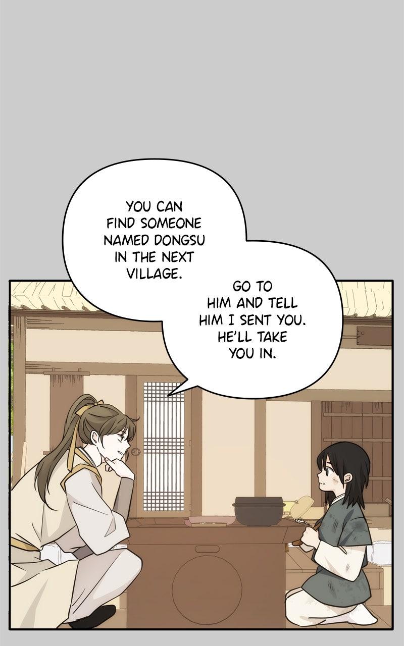 Disaster Is Always By My Side Chap 53 - Next Chap 54