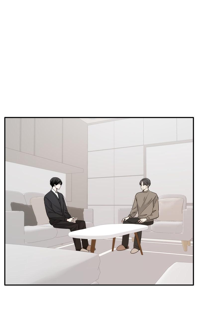Disaster Is Always By My Side Chap 53 - Next Chap 54