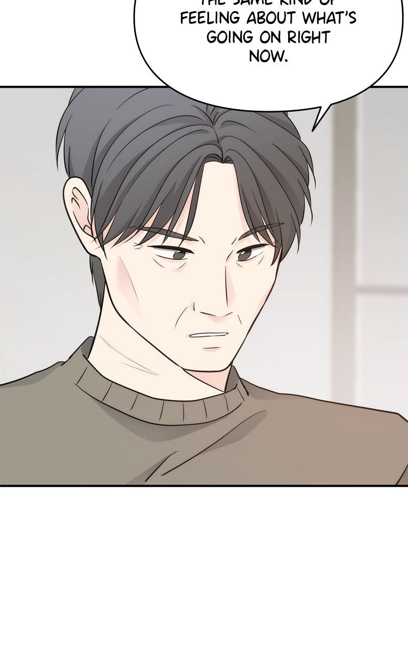 Disaster Is Always By My Side Chap 53 - Next Chap 54