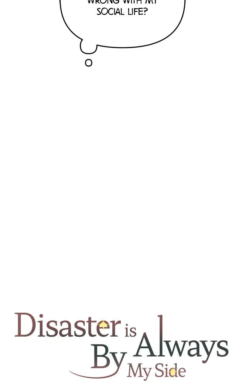 Disaster Is Always By My Side Chap 67 - Next Chap 68