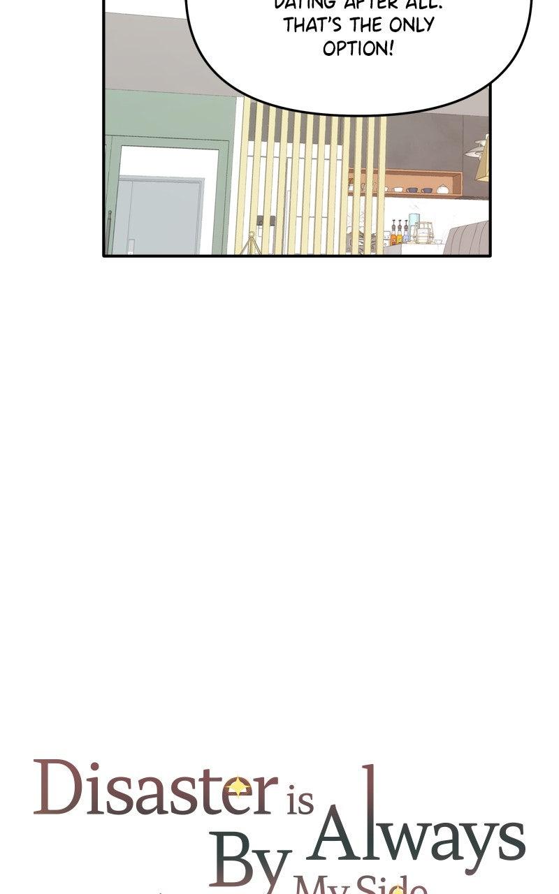 Disaster Is Always By My Side Chap 64 - Next Chap 65