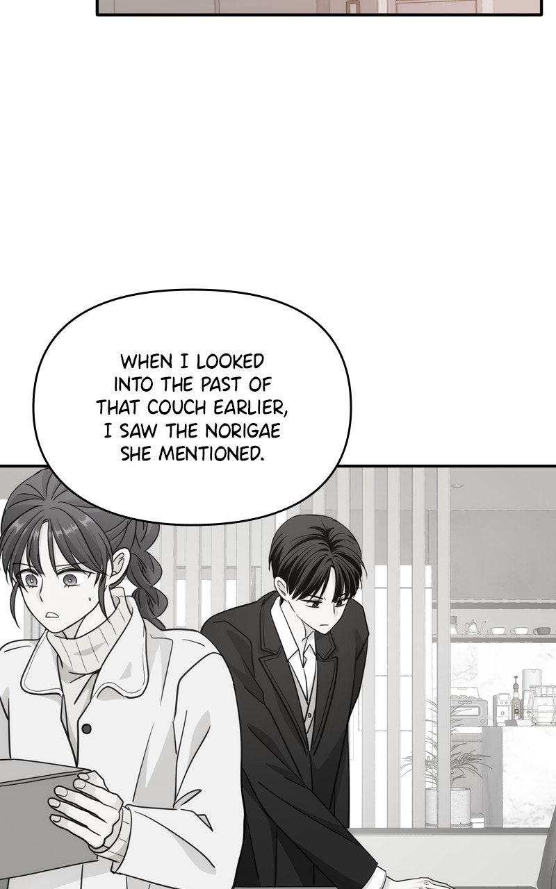Disaster Is Always By My Side Chap 65 - Next Chap 66