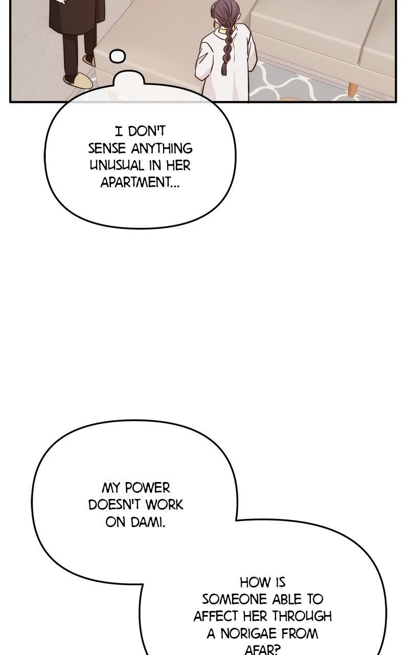 Disaster Is Always By My Side Chap 65 - Next Chap 66