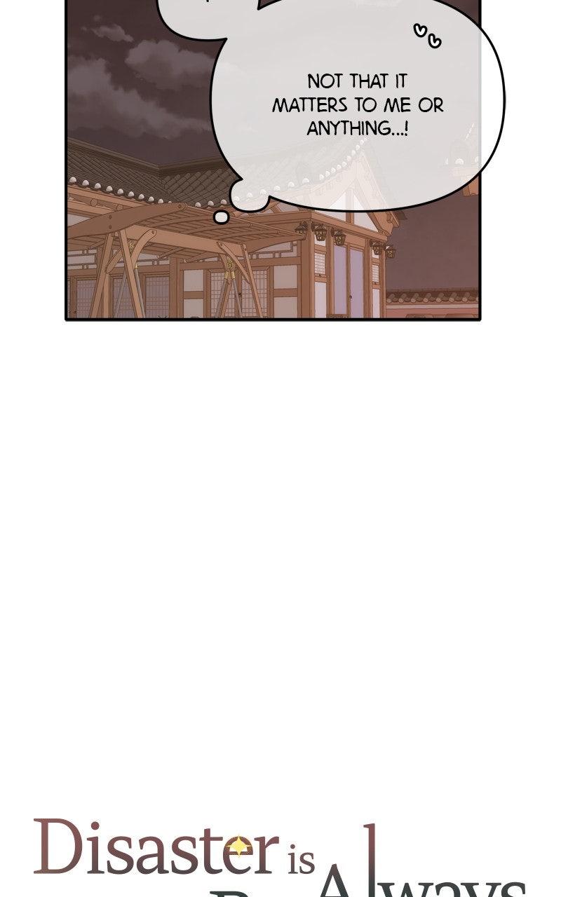 Disaster Is Always By My Side Chap 66 - Next Chap 67