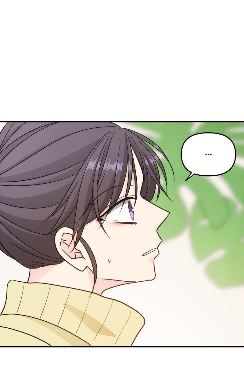 Disaster Is Always By My Side Chap 66 - Next Chap 67