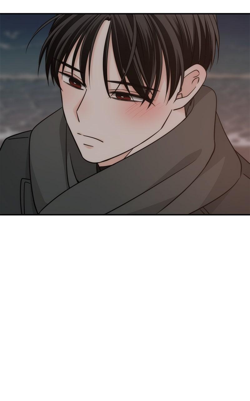 Disaster Is Always By My Side Chap 69 - Next Chap 70