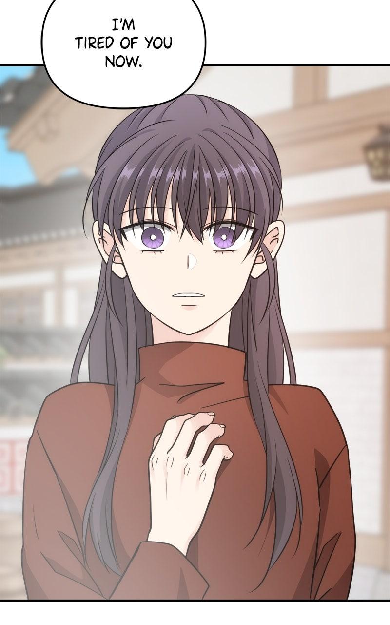 Disaster Is Always By My Side Chap 69 - Next Chap 70